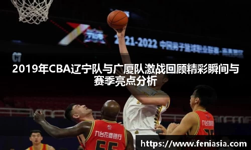 竞技宝下载