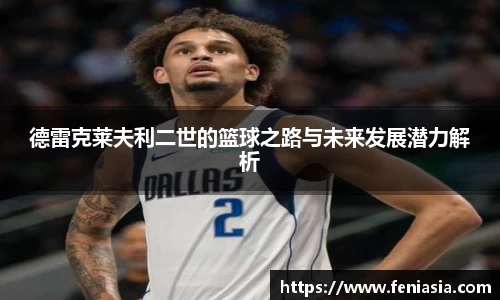 竞技宝