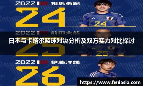 竞技宝