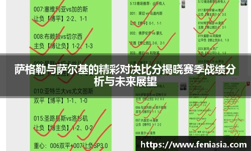 竞技宝官网