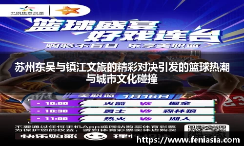 竞技宝官网