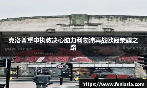 竞技宝app