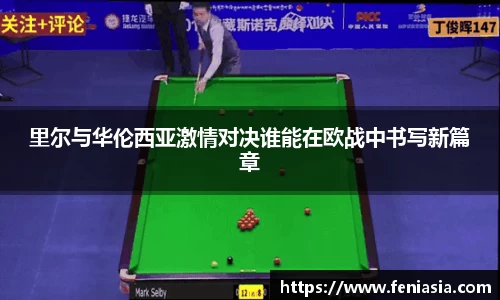 南宫NG28