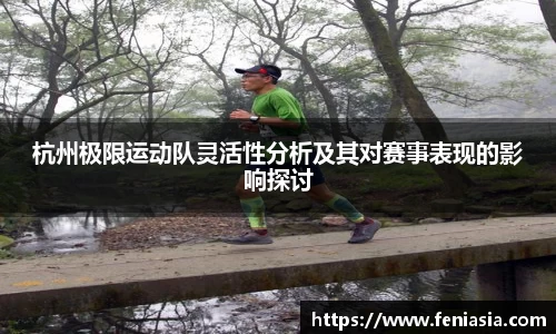 南宫34